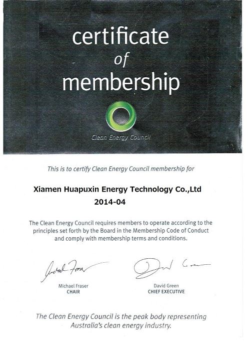 Certificate of Grounding lug for pv structure(001)
