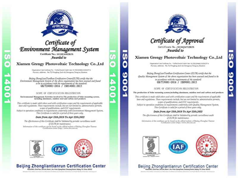 Certificate ISO14001&ISO9 for solar mounting system Certificate ISO14001&ISO9 for solar mounting system