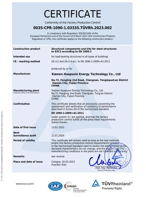 product-602-813